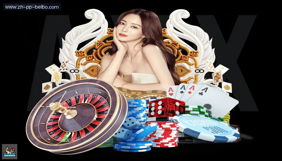 BB体育 banner