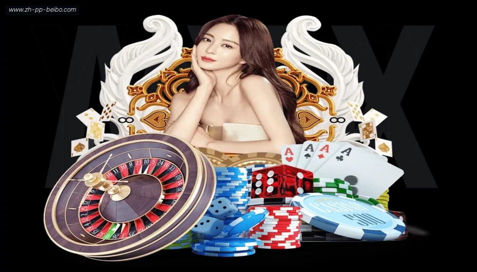 BB体育 banner