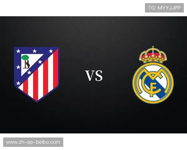 西甲塞尔维亚联赛战绩回顾与各球队分析